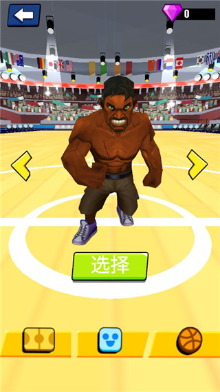 灌篮王者截图 灌篮王者截图