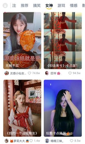 小火星影视截图 小火星影视截图