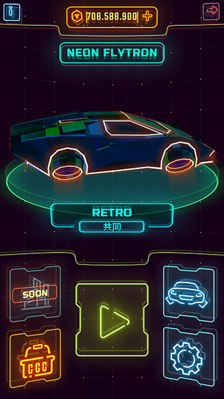霓虹飞车截图 霓虹飞车截图