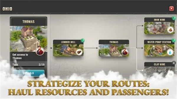 运输王大亨截图 运输王大亨截图