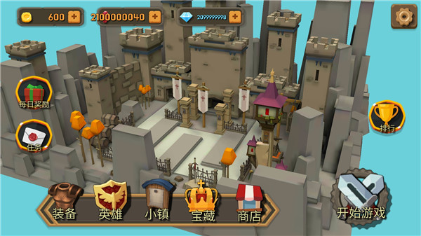 随机合并塔防截图 随机合并塔防截图