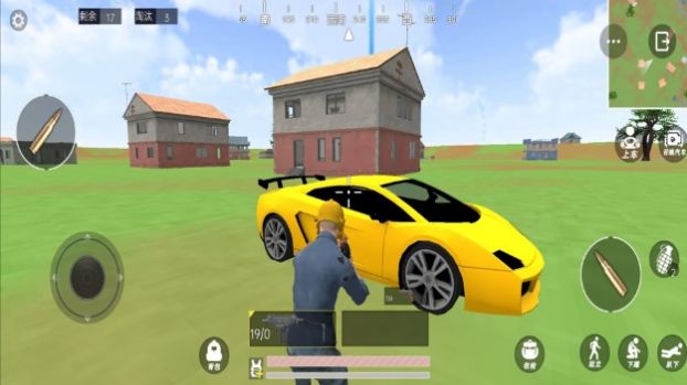 王牌吃鸡大作战截图 王牌吃鸡大作战截图