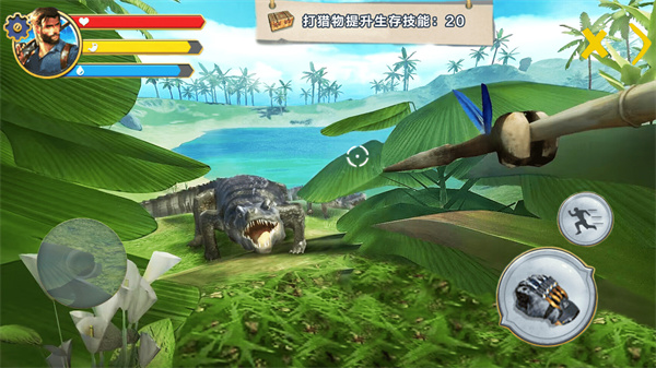 我的野外生存截图 我的野外生存截图