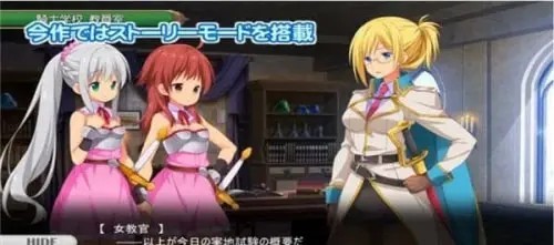 拉娜的奇妙洞窟冒险截图 拉娜的奇妙洞窟冒险截图