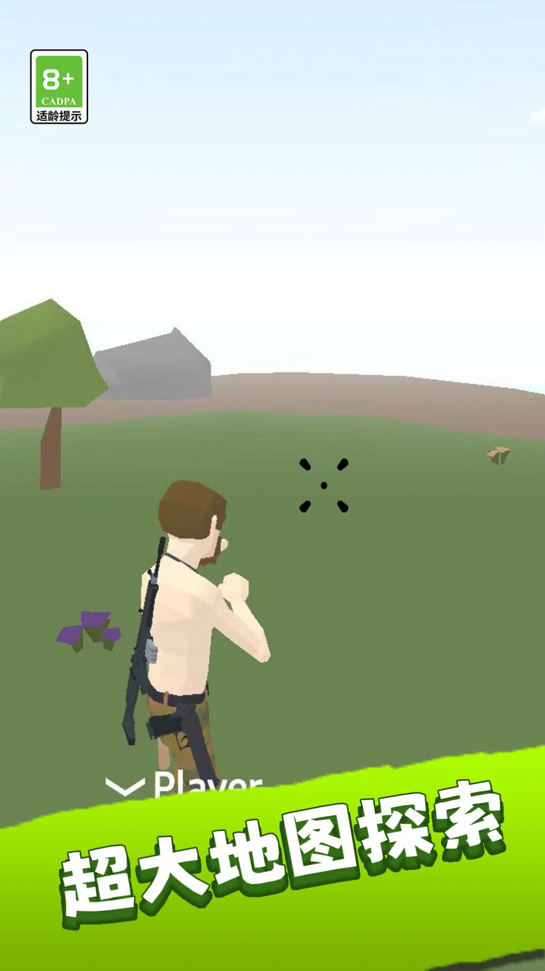 特战兵荣耀截图 特战兵荣耀截图