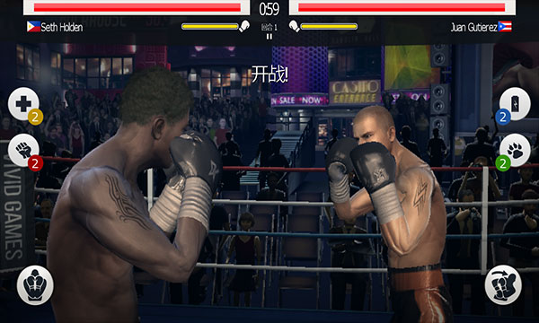 真实拳击:曼尼截图 真实拳击:曼尼截图