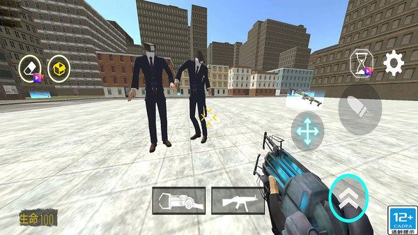 王者吃鸡模拟器截图 王者吃鸡模拟器截图