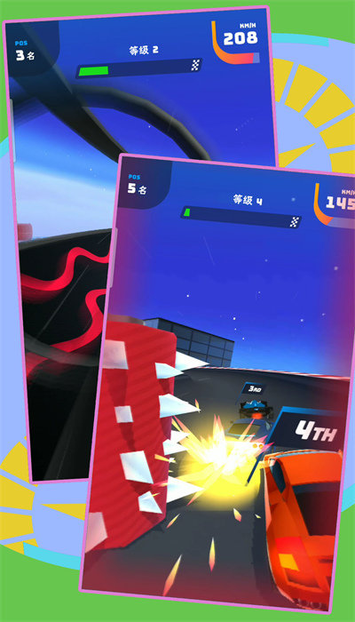超能汽车模拟器截图 超能汽车模拟器截图