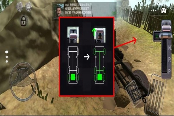 现代卡车登山越野截图 现代卡车登山越野截图