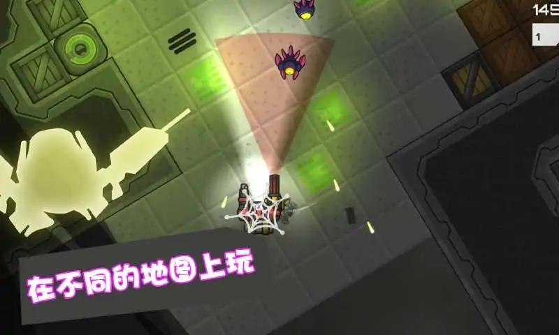 星际争霸机甲联盟截图 星际争霸机甲联盟截图