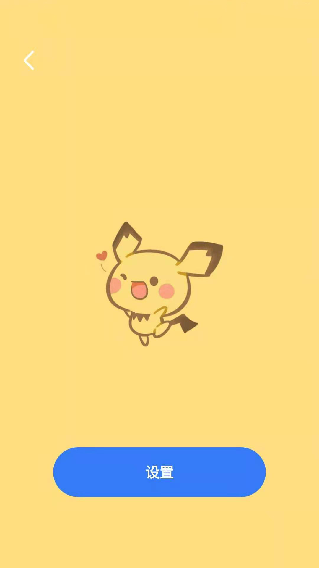 WiFi智能帮手截图 WiFi智能帮手截图