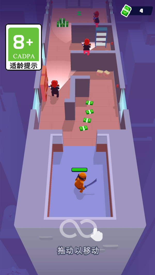 疯狂的刺客截图 疯狂的刺客截图