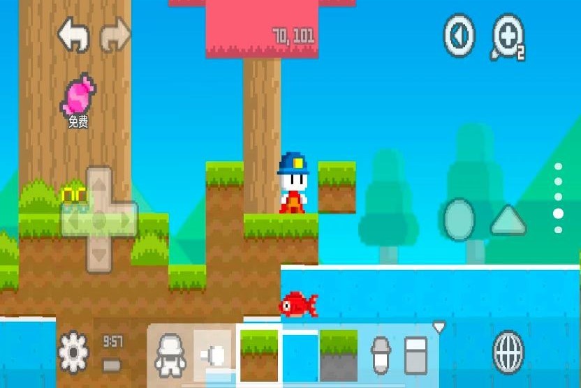 建造梦想世界截图