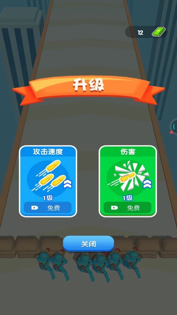 决斗高手截图 决斗高手截图