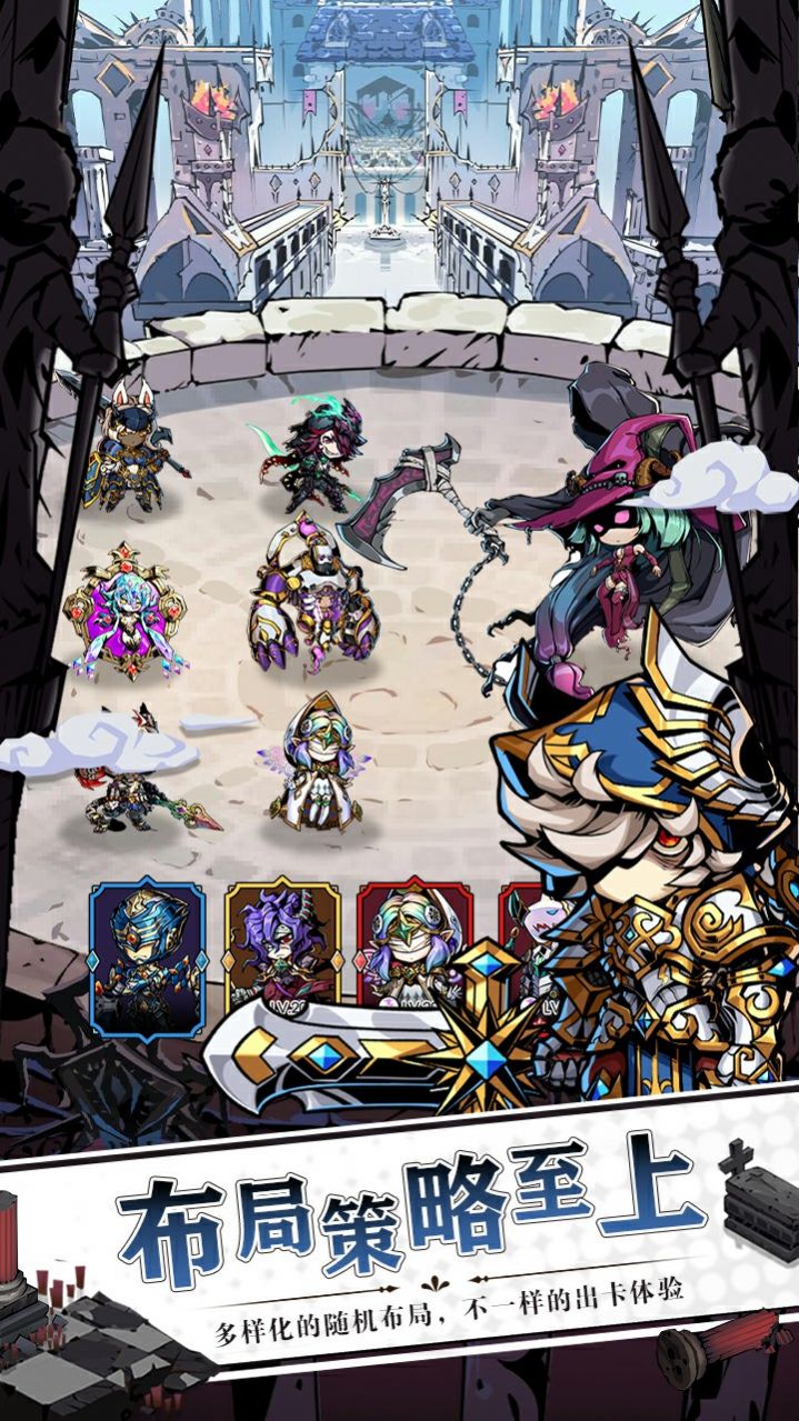 塔防无限防守截图 塔防无限防守截图