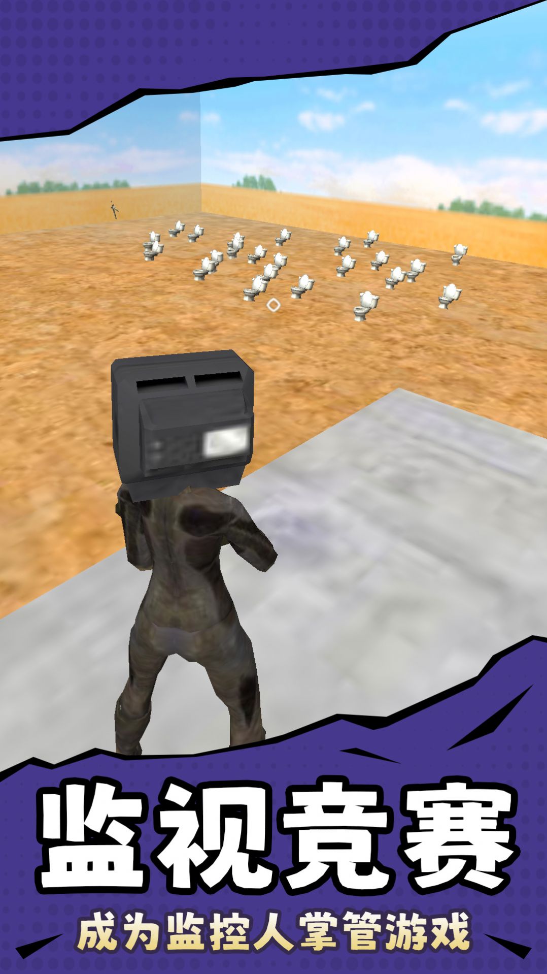 枪王之神枪手截图 枪王之神枪手截图