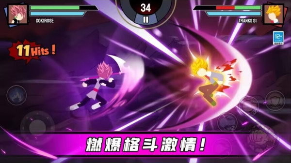 火柴人乱斗大战截图 火柴人乱斗大战截图