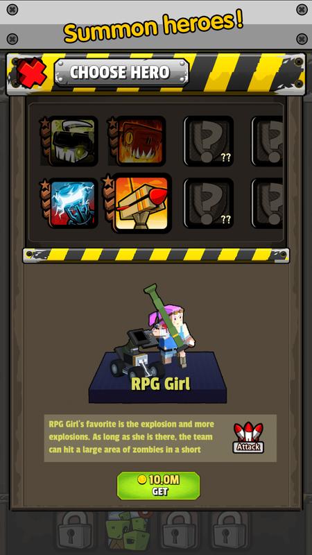 放置护卫队打丧尸截图 放置护卫队打丧尸截图