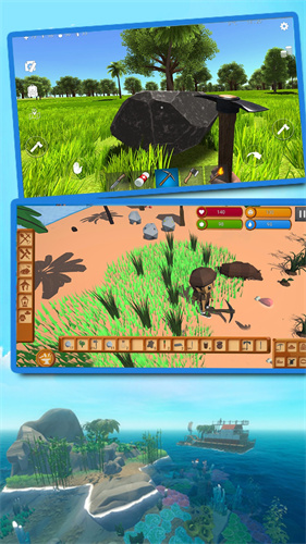 孤岛生存挑战截图 孤岛生存挑战截图