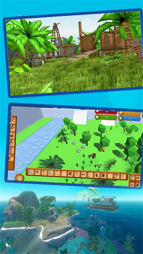 孤岛生存挑战截图 孤岛生存挑战截图