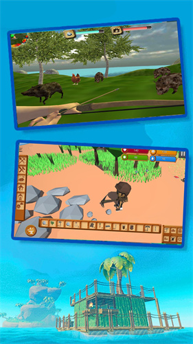 孤岛生存挑战截图 孤岛生存挑战截图