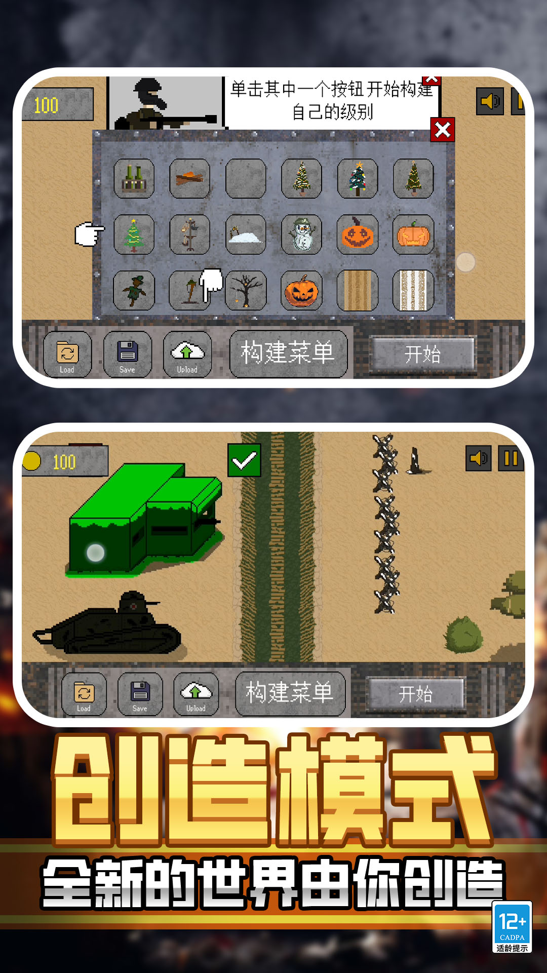 恐怖枪战截图 恐怖枪战截图