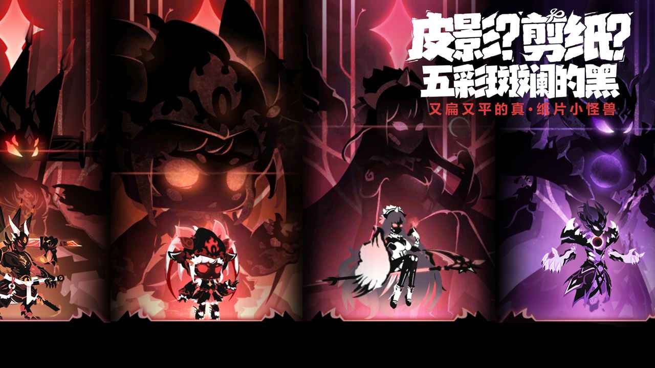 超进化物语2截图 超进化物语2截图