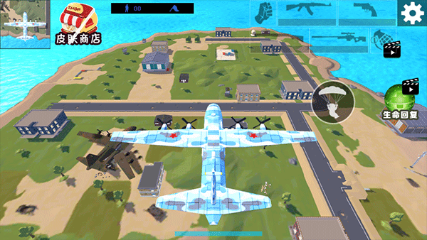 像素吃鸡战场模拟器截图 像素吃鸡战场模拟器截图