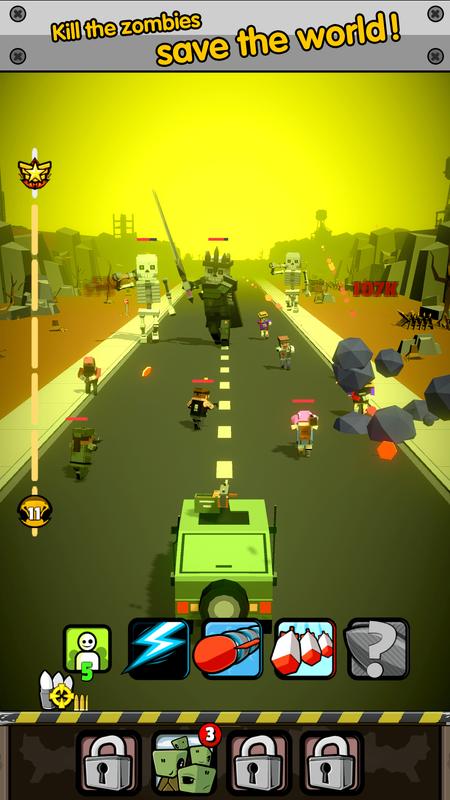 放置护卫队打僵尸截图 放置护卫队打僵尸截图