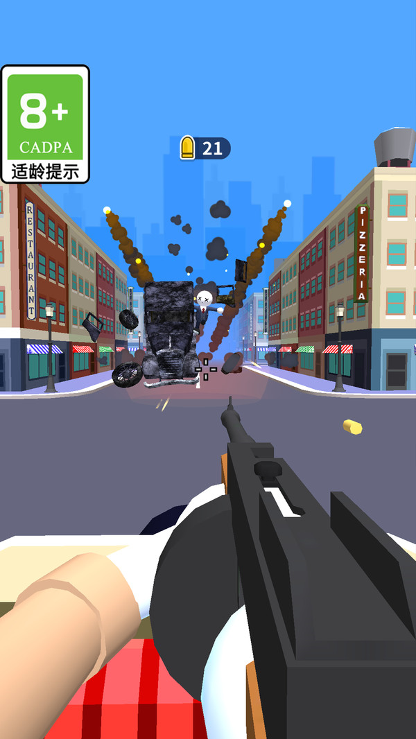 疯狂火箭哥截图 疯狂火箭哥截图