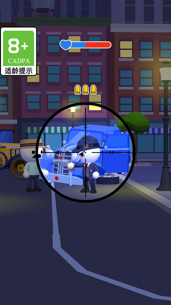 疯狂火箭哥截图 疯狂火箭哥截图