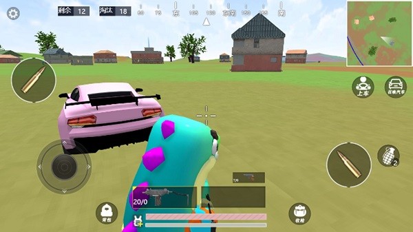 吃鸡派对大师截图 吃鸡派对大师截图