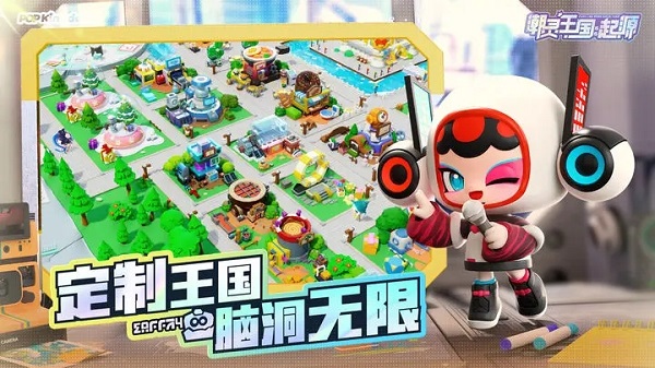 潮灵王国:起源测试服截图 潮灵王国:起源测试服截图