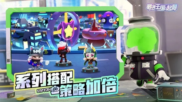 潮灵王国:起源测试服截图 潮灵王国:起源测试服截图