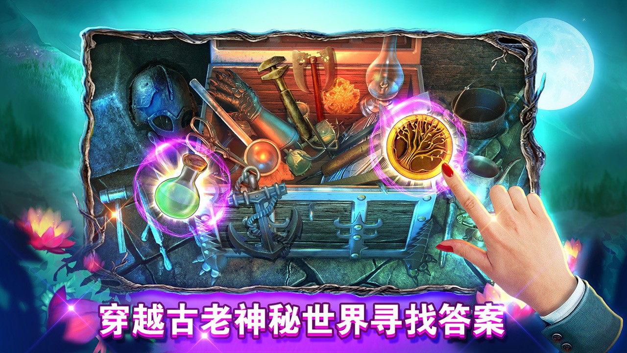 密室逃脱糖果乐园6.0.0截图