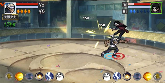 像素火影青年艾截图 像素火影青年艾截图