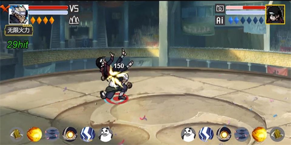 像素火影青年艾截图 像素火影青年艾截图