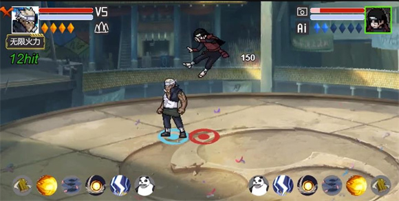 像素火影青年艾截图 像素火影青年艾截图