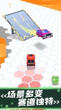 巅峰竞速飙车截图 巅峰竞速飙车截图