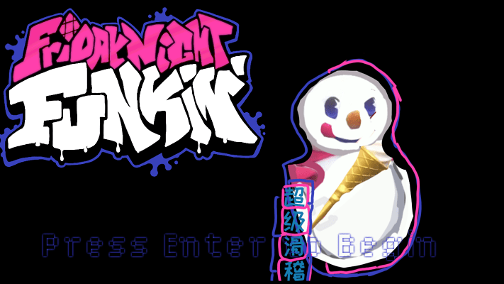 黑色星期五之夜蜜雪冰城截图