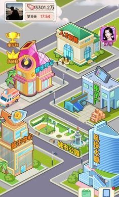 逆转人生截图 逆转人生截图