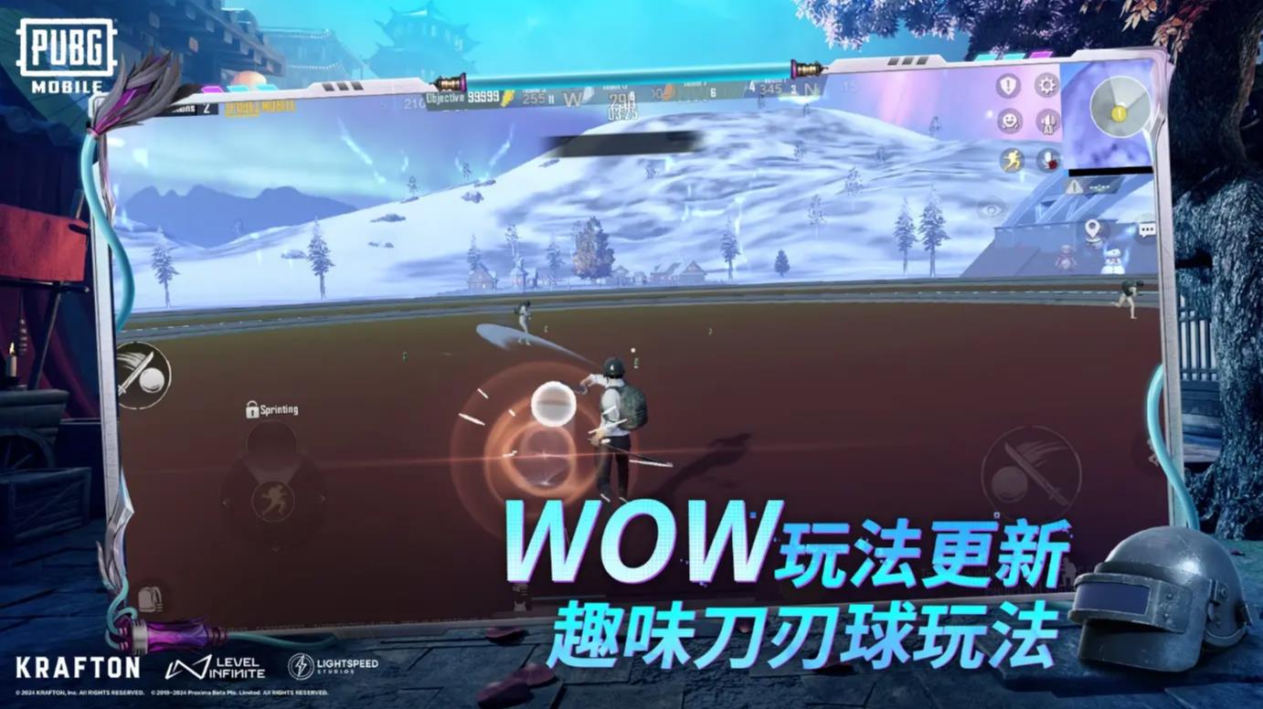 地铁逃生暗影前线截图 地铁逃生暗影前线截图