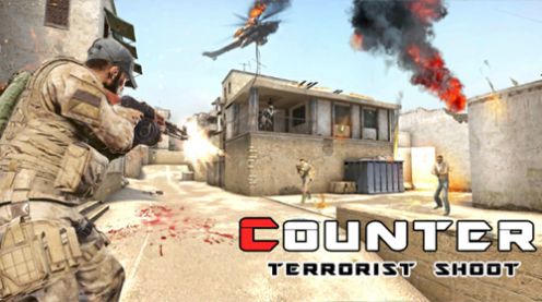 反恐枪炮截图 反恐枪炮截图
