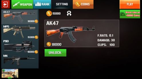 反恐枪炮截图 反恐枪炮截图