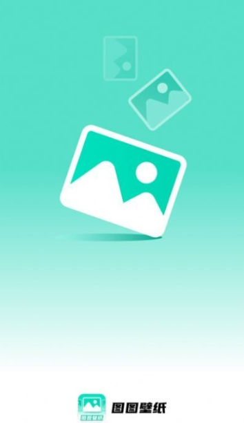 图图壁纸截图 图图壁纸截图