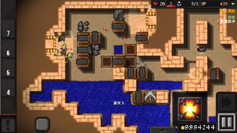 地牢战争2截图 地牢战争2截图