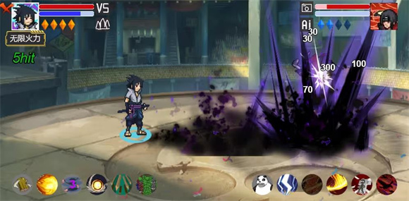 像素火影九尾鸣人截图