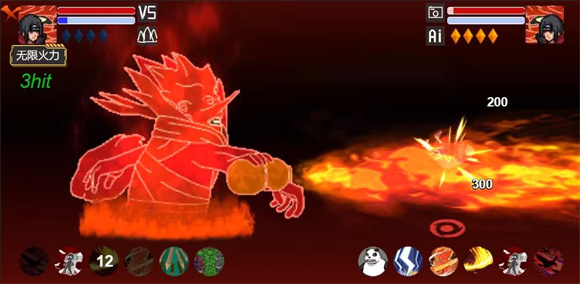 像素火影九尾鸣人截图