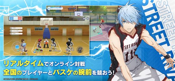 黑子的篮球街球对决截图 黑子的篮球街球对决截图