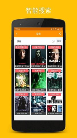 精东影业传媒原档32部无水印全集截图